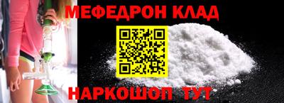 не бодяженный Беслан