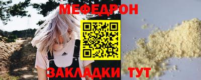 не бодяженный Беслан