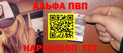 мескалин Берёзовский