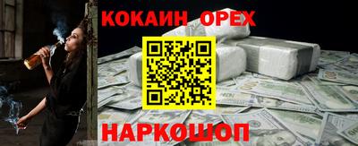 не бодяженный Беслан