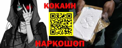 не бодяженный Беслан