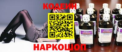не бодяженный Беслан