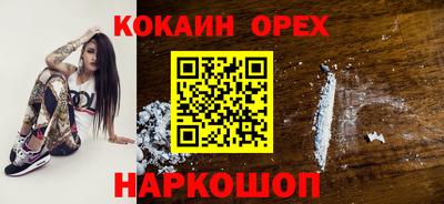 не бодяженный Беслан