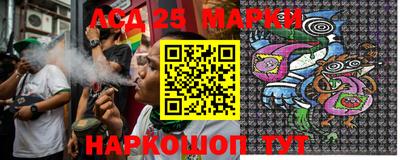 мескалин Берёзовский