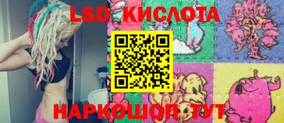 хмурый Каменск-Уральский