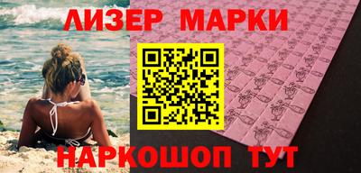 не бодяженный Беслан