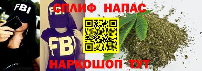 не бодяженный Беслан
