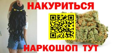 мескалин Берёзовский