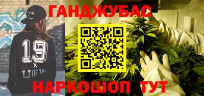 не бодяженный Беслан