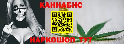 не бодяженный Беслан