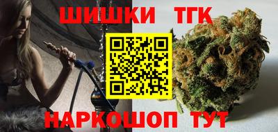 мескалин Берёзовский