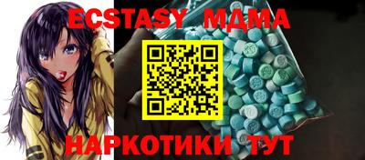 не бодяженный Беслан