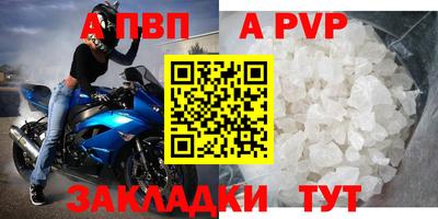 мескалин Берёзовский