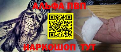 не бодяженный Беслан
