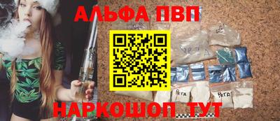 мескалин Берёзовский