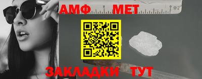 мескалин Берёзовский