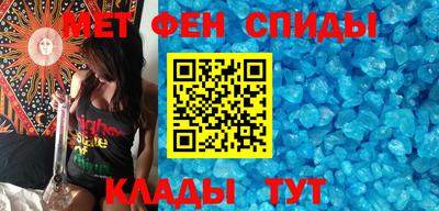 соль курить ск Бийск