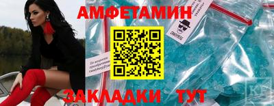 мескалин Берёзовский