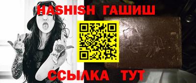 мескалин Берёзовский