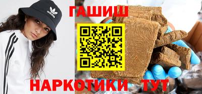 не бодяженный Беслан