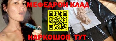 не бодяженный Беслан