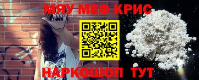 не бодяженный Беслан