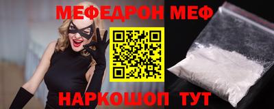 не бодяженный Беслан