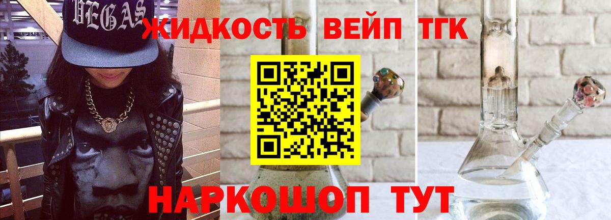 Меф МЯУ МЯУ   Гашиш  LSD-25  Вход с VPN  ГАШИШ  Ишим  Alpha PVP СОЛЬ кристаллы 